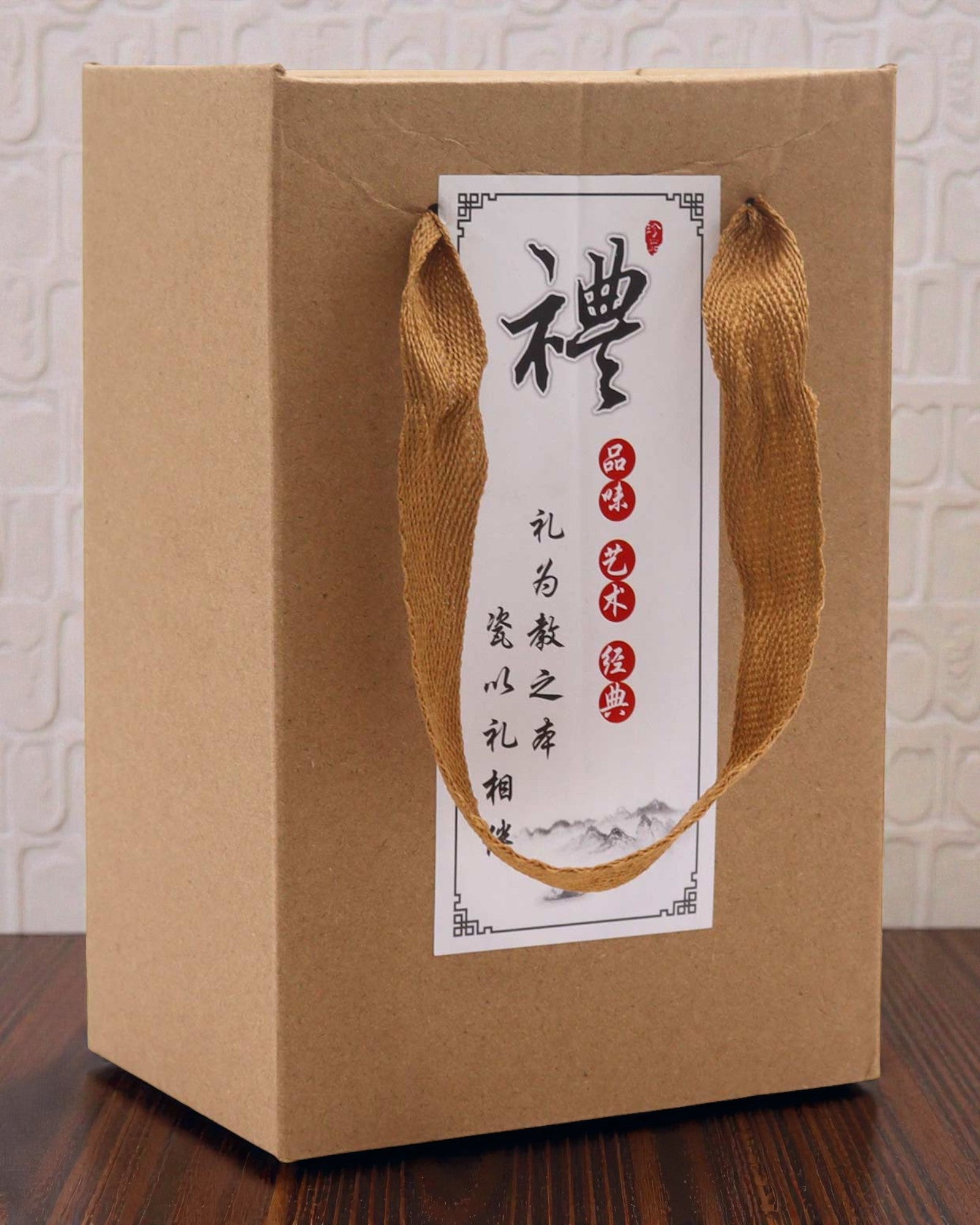 Musta lasite – pieni teesetti, 2 kuppia