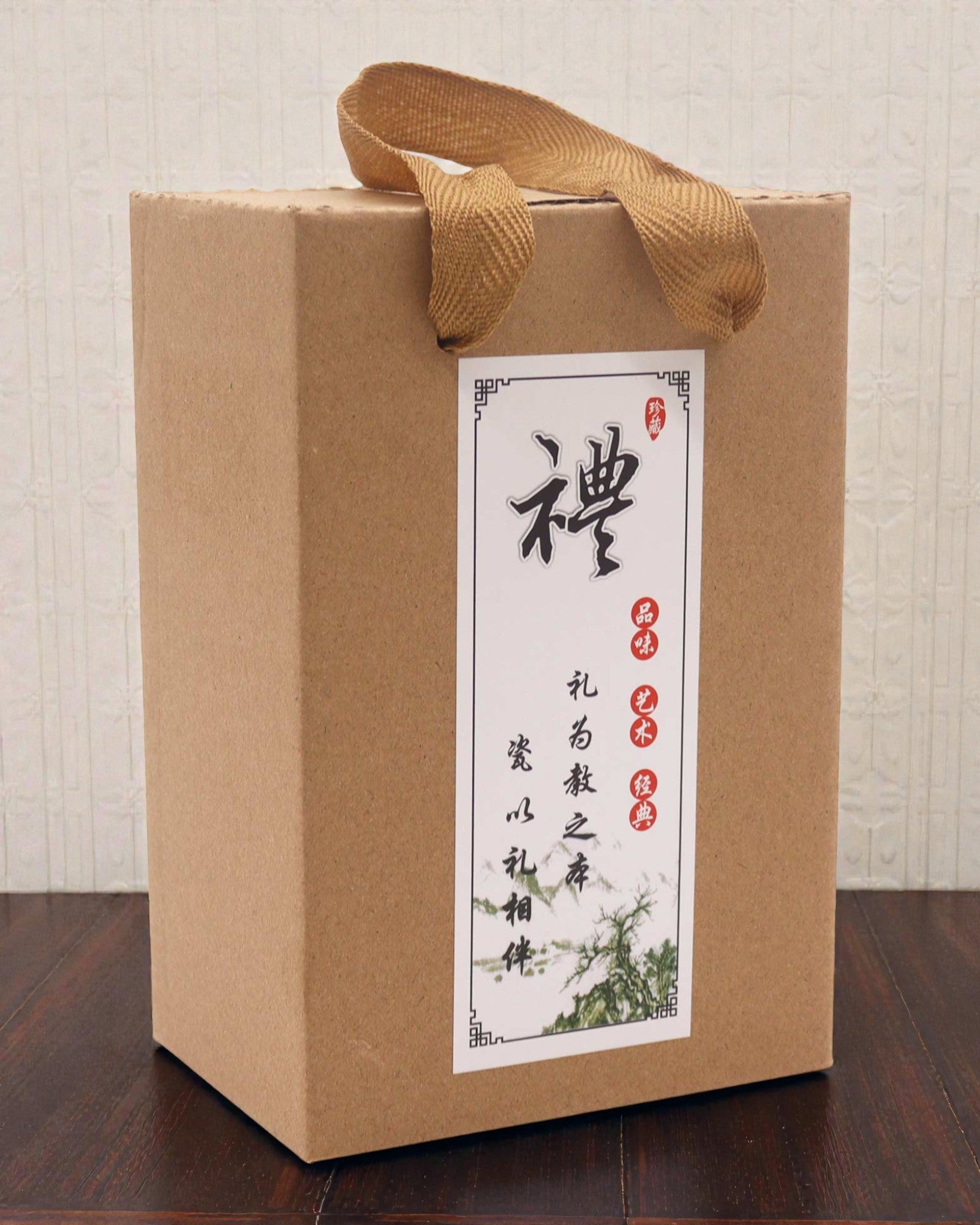 Jadeiittinen harmonia – vaaleanvihreä teesetti